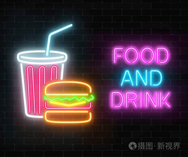 霓虹灯食品和饮料发光的招牌, 在一个黑暗的砖墙背景.