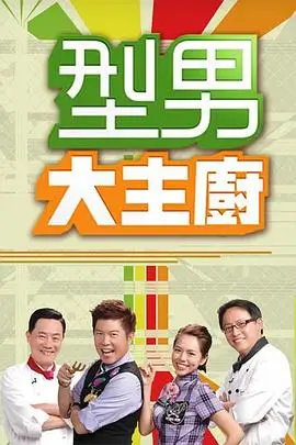 资讯配图：异常提示对照表补充说明